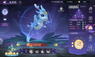天堂魔狱最新版下载-天堂魔狱手机版下载v1.0.5