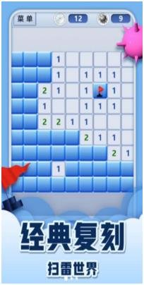 搜狗截图24年04月30日1114_28