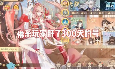 青鸾繁华录最新版下载-青鸾繁华录手机版下载v9.8.85