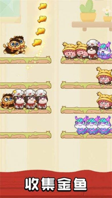 翻滚吧喵喵安卓版下载-翻滚吧喵喵游戏下载v1.0