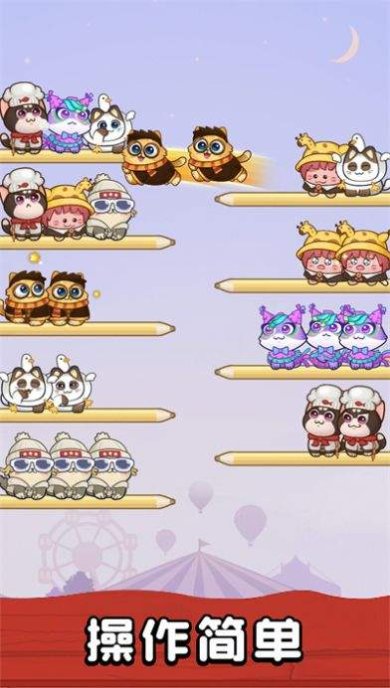 ea2d8088-84d6-42dd-a572-91045eef33a4