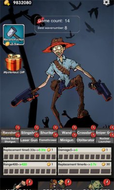 末日守卫僵尸塔防手机版下载-末日守卫僵尸塔防下载v1.0