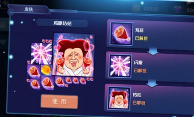 异次元方块大战最新版下载-异次元方块大战下载v1.0.1