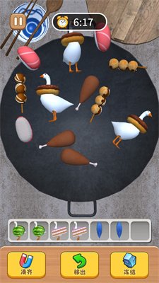 铁锅抓大鹅安卓版免广告下载-铁锅抓大鹅游戏下载v1.0