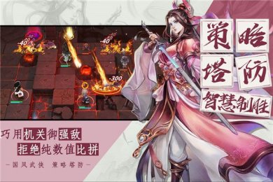 e0b6801c04e6d55104301ea6589f4c30