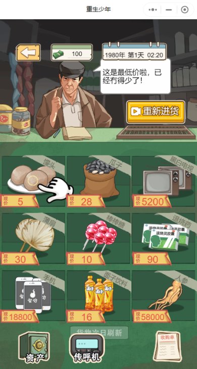 3014070751579jWL6GkDlKt8c33