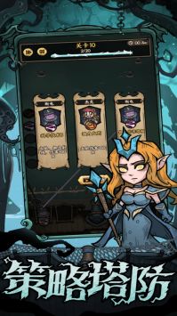 勇者之海最新版下载-勇者之海手机版下载v1.0.0.9