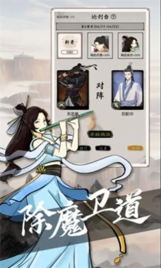 20231121162041542640