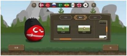 搜狗截图24年05月06日1706_78