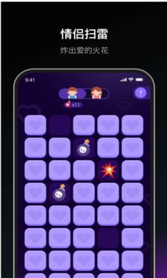 dofm高阶版破解版免费下载-dofm破解版免费下载v1.0.0