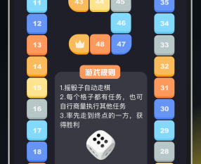 dofm高阶版破解版免费下载-dofm破解版免费下载v1.0.0