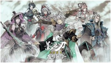 影之刃3(国际服)下载-影之刃3官网版破解版下载v1.2002.72