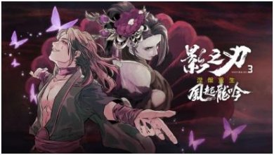 搜狗截图24年05月06日0939_4