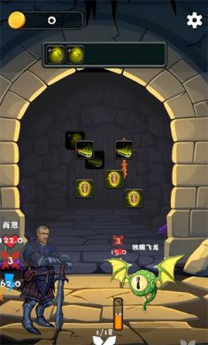 三之地下城官方安卓版下载-三之地下城手机版下载v1.0.1