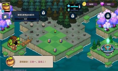 守护与合成无限金币钻石免费版下载-守护与合成破解版下载v1.0.0