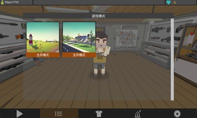 僵尸猎人像素生存内置菜单版下载-僵尸猎人像素生存破解版MOD内置作弊菜单下载v1.82