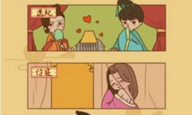 皇上你好蔡啊修改版下载-皇上你好蔡啊免费版下载v1.0.5