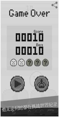 足球小蛋最新版下载-足球小蛋安卓版下载v1.4.1