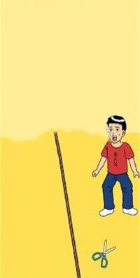 搜狗截图24年05月07日1402_47