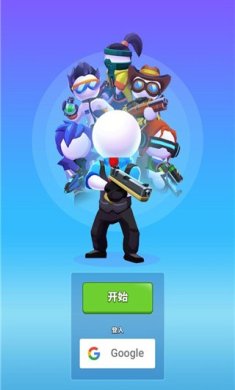 火柴人特工行动中文版下载-火柴人特工行动最新版下载v1.7.18