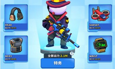 火柴人特工行动中文版下载-火柴人特工行动最新版下载v1.7.18