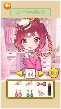 搜狗截图24年05月07日1414_53