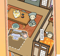 江个湖免广告破解版下载-江个湖破解版下载v1.0.0