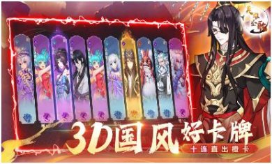 英雄圣歌手机版下载-英雄圣歌免费版下载v1.108282.0