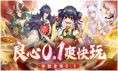 搜狗截图24年05月07日1507_62