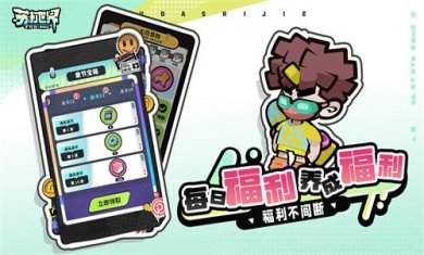 20240506BBECD4BD1FBE403DAE073A9E4B973F2F