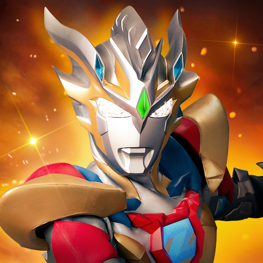 奥特曼英雄对决最新版