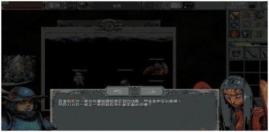 循环英雄中文免费版下载-循环英雄安卓版下载v2.3