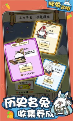 682434-20240508112944663af1a839778