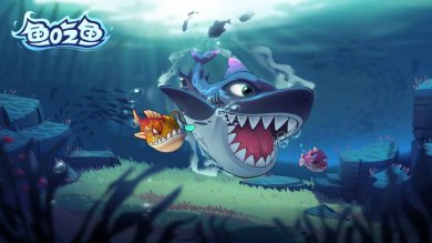 鱼吃鱼破解版无限钻石无需登录下载-鱼吃鱼无限钻石全部解锁下载v1.0.184