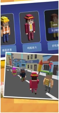 像素大世界未知探险手机版下载-像素大世界未知探险无限金币版下载v3.4.28