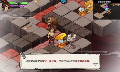 魔剑奇兵破解版下载-魔剑奇兵最新版下载v2024.03.27