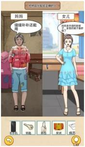 一代梗王正版下载-一代梗王手机版下载v1.0