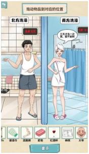 一代梗王正版下载-一代梗王手机版下载v1.0