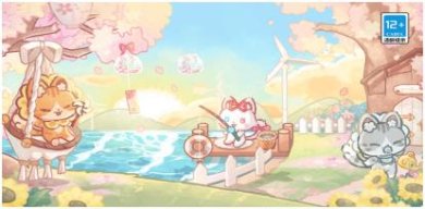 搜狗截图24年05月08日1550_71