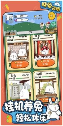 搜狗截图24年05月08日1644_77