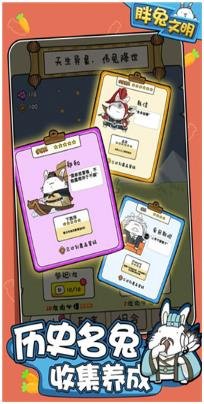 搜狗截图24年05月08日1644_76