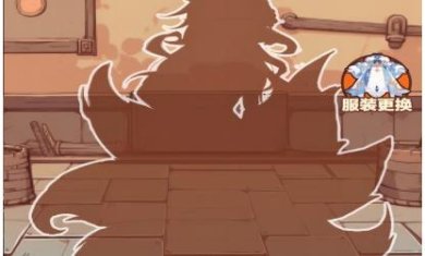 搜狗截图24年05月08日1649_79