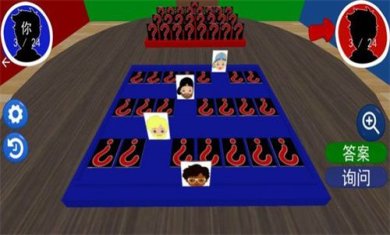 烧脑推理大师官方安卓版下载-烧脑推理大师2024最新版下载v1.1