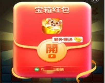 搜狗截图24年05月08日1722_86