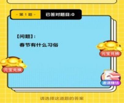 搜狗截图24年05月08日1721_85