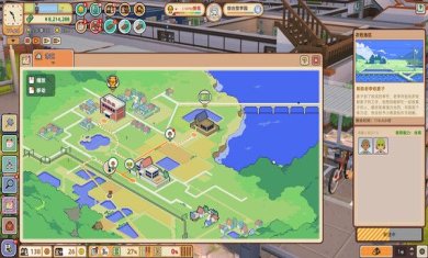 双点校园手游免广告破解版下载-双点校园中文版免费下载v1.6.3