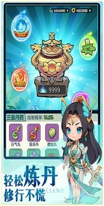 搜狗截图24年05月08日1031_16