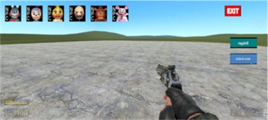 盖瑞模组手机版有监控人下载-盖瑞模组监控人模组不需实名下载v1.1