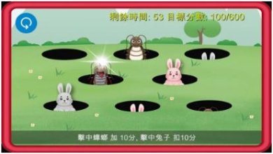 搜狗截图24年05月08日1041_22