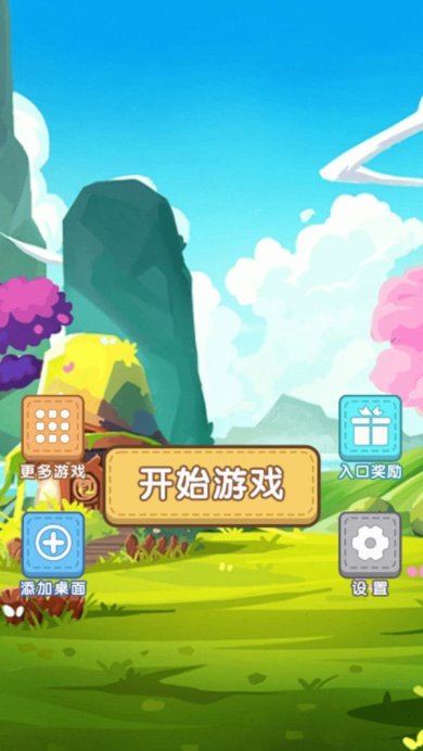 e67e2cd2-10fe-43d6-9d8b-f6db7c110300